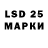 МЕТАДОН белоснежный laune39