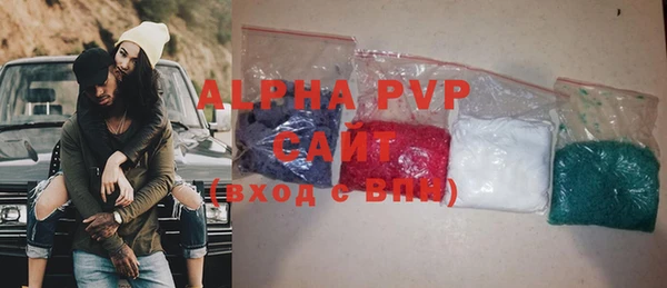 прущий лед Заволжье
