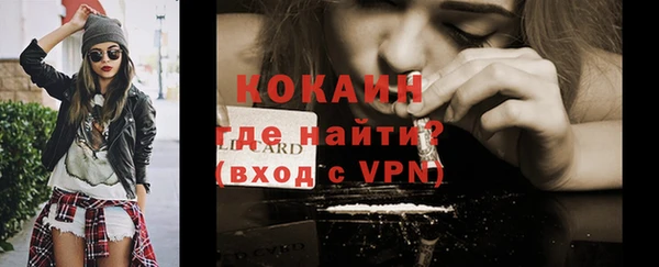 прущий лед Заволжье