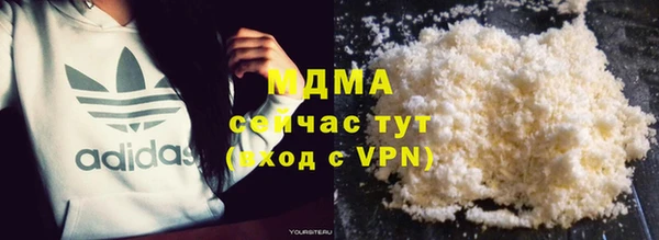 спайс Заводоуковск