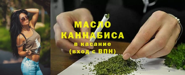 спайс Заводоуковск