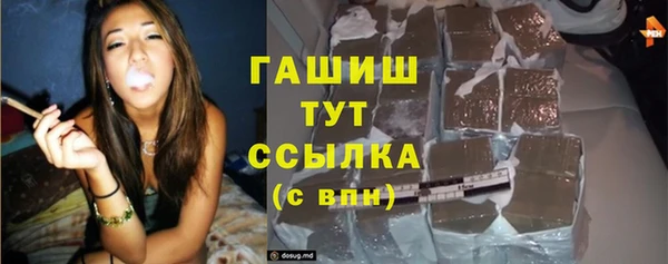 прущий лед Заволжье