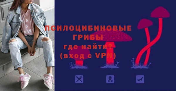 прущий лед Заволжье