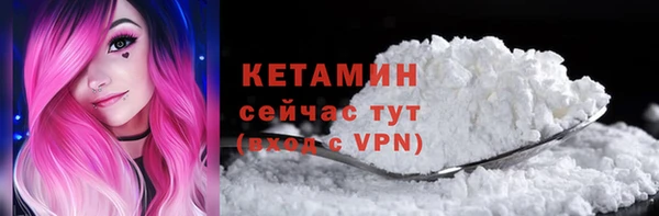 прущий лед Заволжье