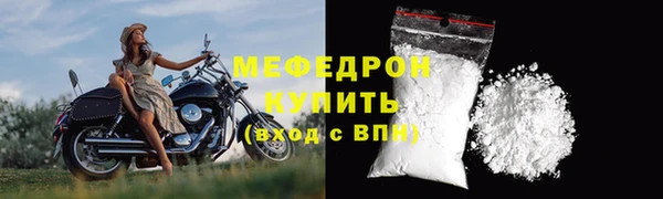прущий лед Заволжье