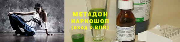 прущий лед Заволжье