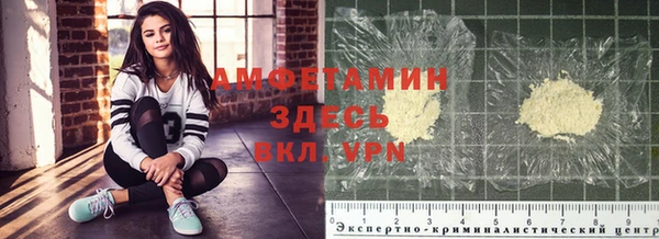 прущий лед Заволжье