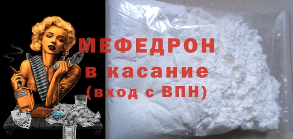 прущий лед Заволжье