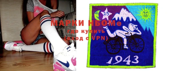 прущий лед Заволжье